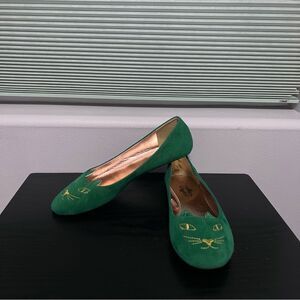 Charles Albert Green/Gold Cat Embroidered Flats Size 10